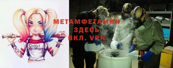 Альфа ПВП Алексеевка
