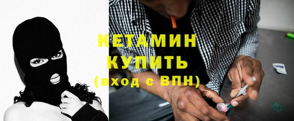 Альфа ПВП Алексеевка