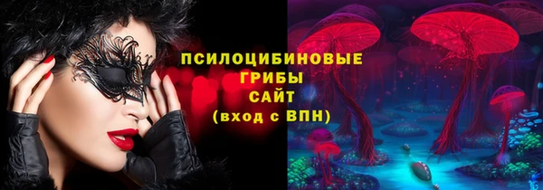меф VHQ Алзамай