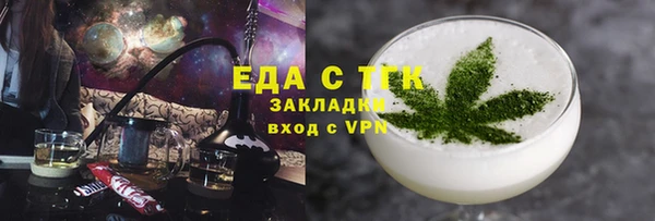 ешки Алексин