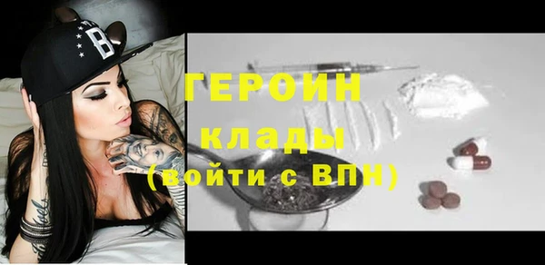 ешки Алексин