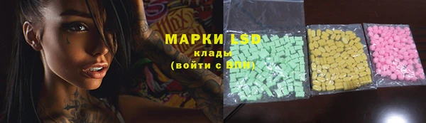 Альфа ПВП Алексеевка