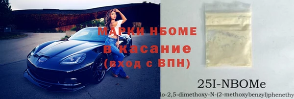 меф VHQ Алзамай