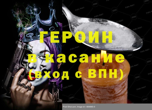 меф VHQ Алзамай