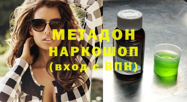 Альфа ПВП Алексеевка