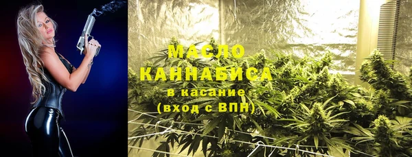 меф VHQ Алзамай