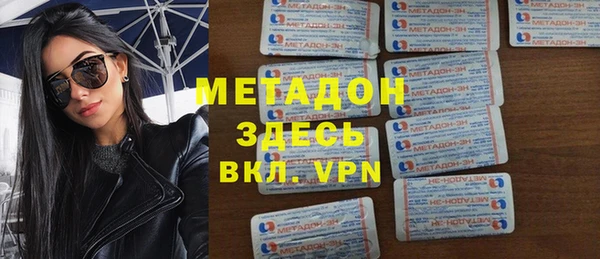 Альфа ПВП Алексеевка