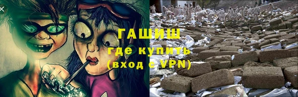 Альфа ПВП Алексеевка