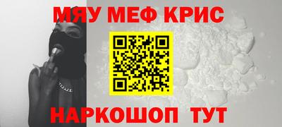 амф Владимир