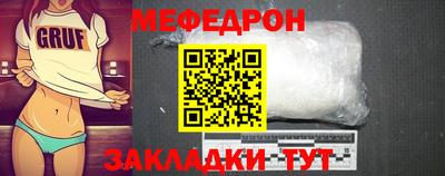 СК Владикавказ