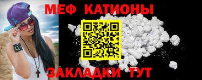 СК Владикавказ