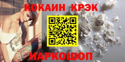 амф Владимир