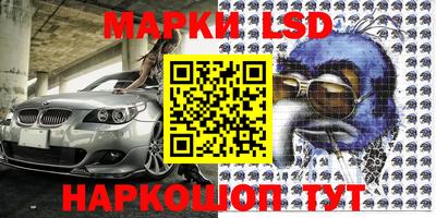 дистиллят марихуана Владивосток