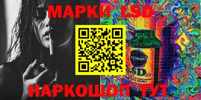 дистиллят марихуана Владивосток