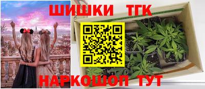 хмурый Вязьма