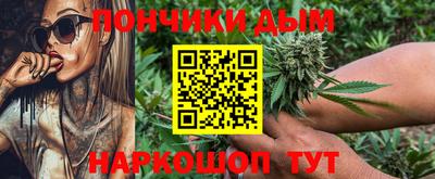 дистиллят марихуана Владивосток