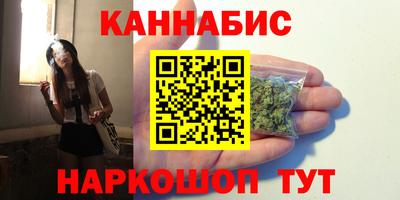 амф Владимир