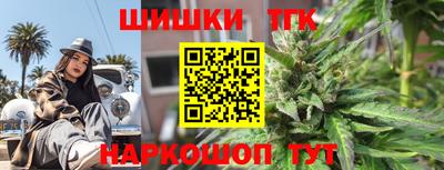 дистиллят марихуана Владивосток