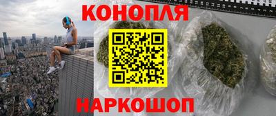 амф Владимир