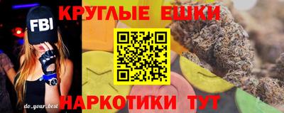 дистиллят марихуана Владивосток
