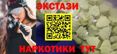 дистиллят марихуана Владивосток
