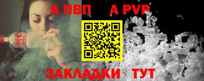 амф Владимир