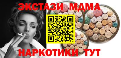 дистиллят марихуана Владивосток