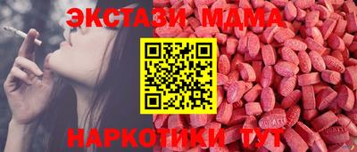 СК Владикавказ