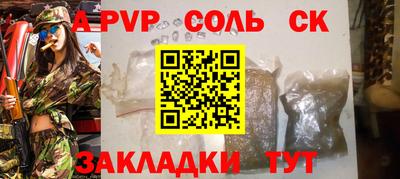 дистиллят марихуана Владивосток