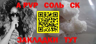 дистиллят марихуана Владивосток