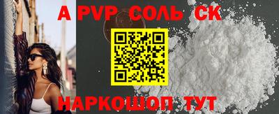 амф Владимир