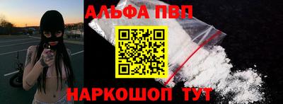 амф Владимир