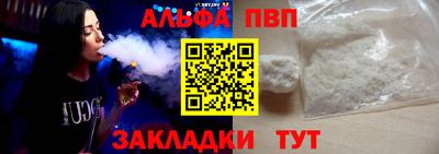 амф Владимир
