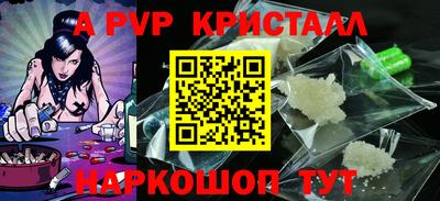 амф Владимир