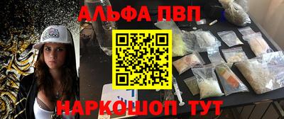 СК Владикавказ