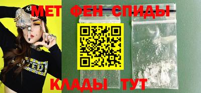 мескалин Вязники