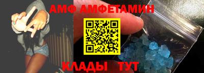дистиллят марихуана Владивосток