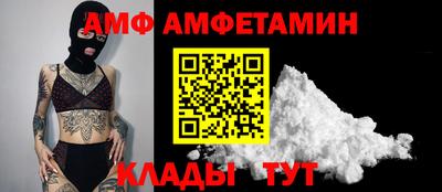 дистиллят марихуана Владивосток