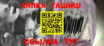 СК Владикавказ