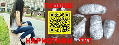 амф Владимир