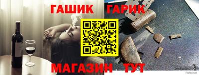 дистиллят марихуана Владивосток