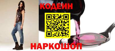 СК Владикавказ