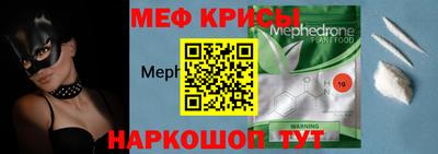 амф Владимир
