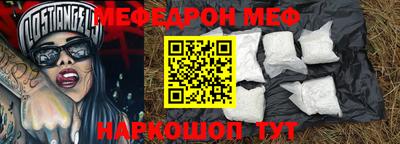 амф Владимир