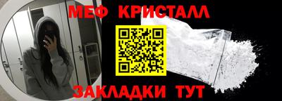 СК Владикавказ